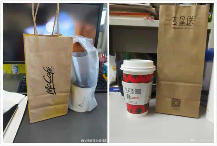 今年起国家颁布禁塑令 商场超市禁用一次性塑料袋！莫慌，这些袋子已经准备好了  第13张