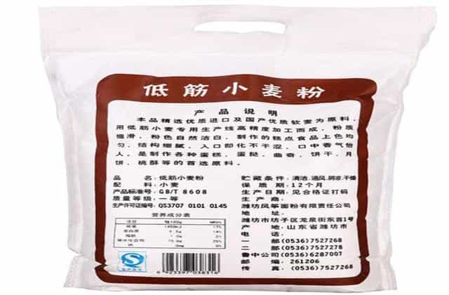 买面粉时,只要面袋上有这4个数字,不管多便宜,都是好面粉! 第3张 买面粉时,只要面袋上有这4个数字,不管多便宜,都是好面粉! 第3张