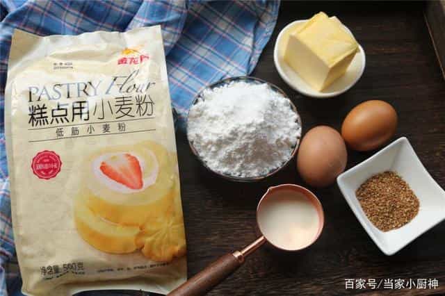 买面粉时,面点师傅不只看价格,只看“一行字”面粉又白又劲道! 第1张 买面粉时,面点师傅不只看价格,只看“一行字”面粉又白又劲道! 第1张