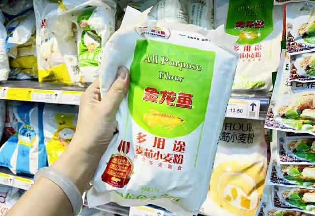 同样是面粉,8607和8608区别大,弄懂了再买不吃亏 第4张 同样是面粉,8607和8608区别大,弄懂了再买不吃亏 第4张