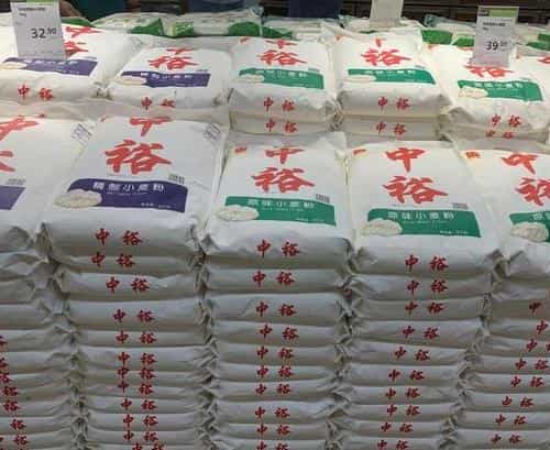买面粉时,一定要买包装上带有这几个数字的面粉,才不会买错 第1张 买面粉时,一定要买包装上带有这几个数字的面粉,才不会买错 第1张