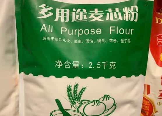 买面粉时,一定要买包装上带有这几个数字的面粉,才不会买错 第4张 买面粉时,一定要买包装上带有这几个数字的面粉,才不会买错 第4张