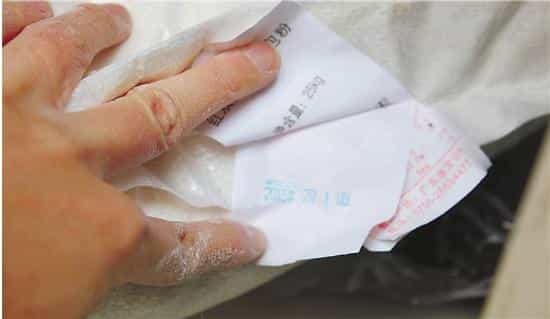 杭州一老牌食品经销商“制造”了5万斤问题面粉 第1张 杭州一老牌食品经销商“制造”了5万斤问题面粉 第1张
