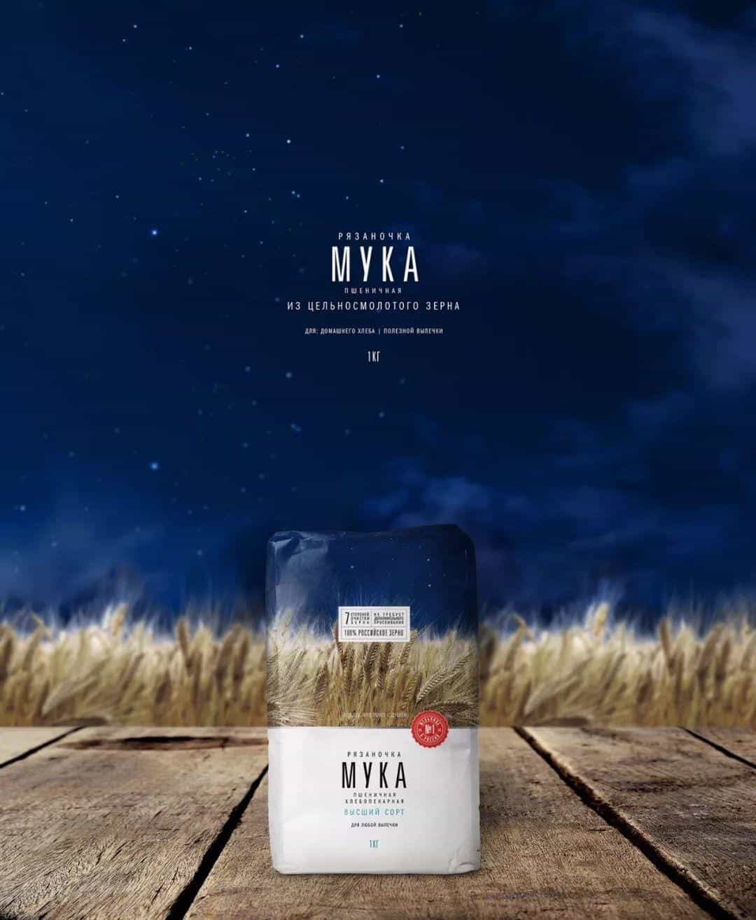 面粉、面条创意包装设计合集 第65张 面粉、面条创意包装设计合集 第65张