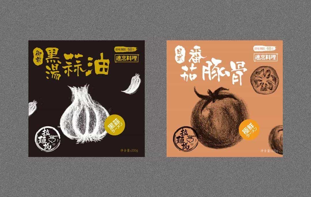 面粉、面条创意包装设计合集 第163张 面粉、面条创意包装设计合集 第163张