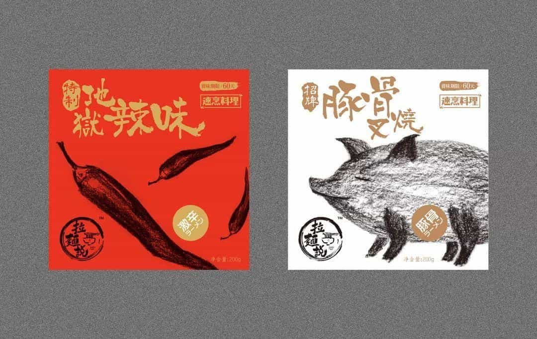 面粉、面条创意包装设计合集 第162张 面粉、面条创意包装设计合集 第162张
