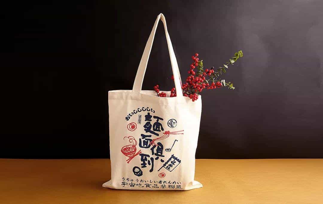 面粉、面条创意包装设计合集 第174张 面粉、面条创意包装设计合集 第174张