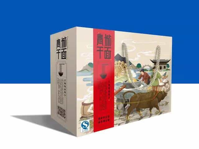 面粉、面条创意包装设计合集 第190张 面粉、面条创意包装设计合集 第190张