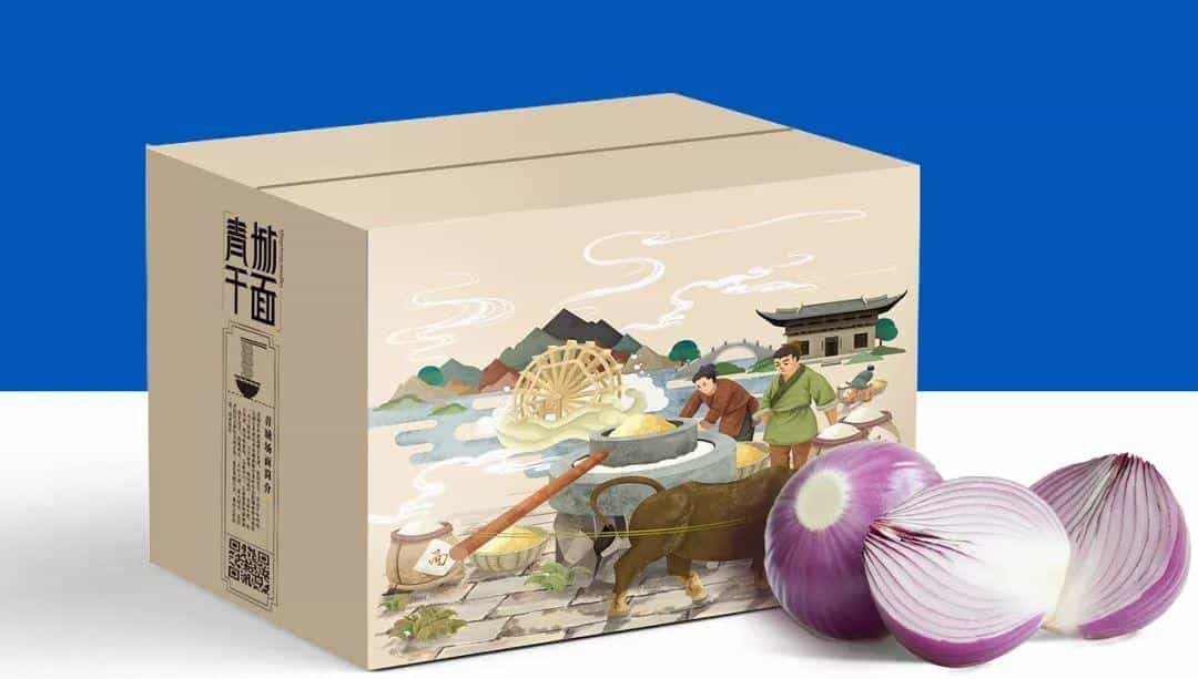 面粉、面条创意包装设计合集 第191张 面粉、面条创意包装设计合集 第191张