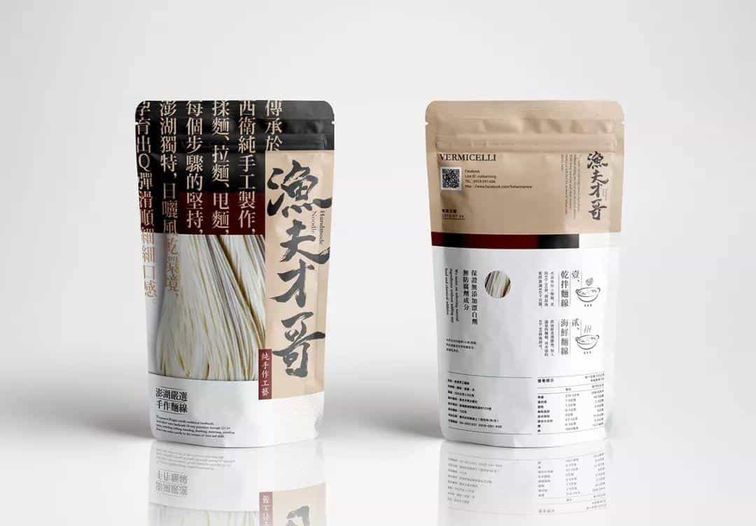 面粉、面条创意包装设计合集 第225张 面粉、面条创意包装设计合集 第225张
