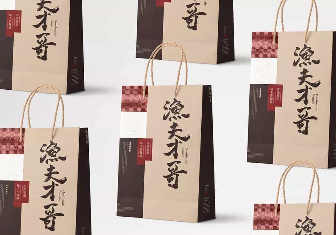 面粉、面条创意包装设计合集 第233张 面粉、面条创意包装设计合集 第233张