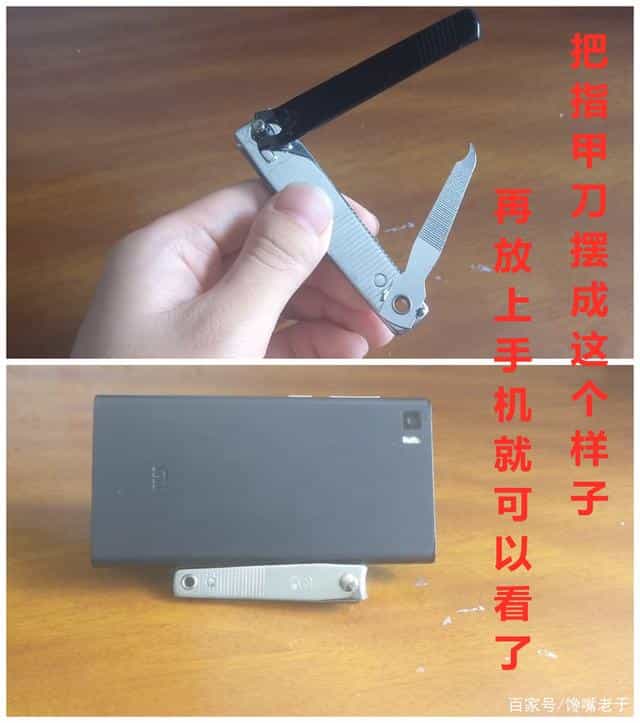 缝线的面袋不好拆?只需牢记这句话,每次拆面袋轻轻一拉就全开 第2张 缝线的面袋不好拆?只需牢记这句话,每次拆面袋轻轻一拉就全开 第2张