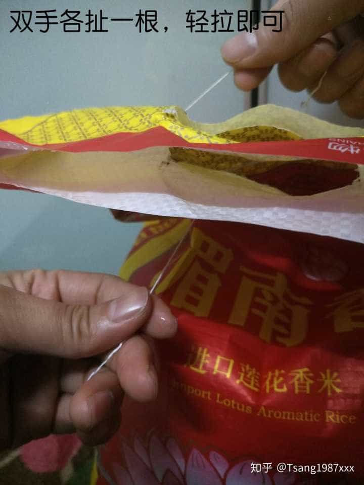 面粉袋或者米袋上面的绳子的结是怎么打的，解的时候应该怎么快速的打开？  第13张