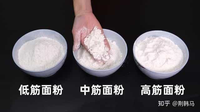 超市买面粉时,只要面袋上有这4个数字,无论多便宜,都是好面粉 第4张 超市买面粉时,只要面袋上有这4个数字,无论多便宜,都是好面粉 第4张