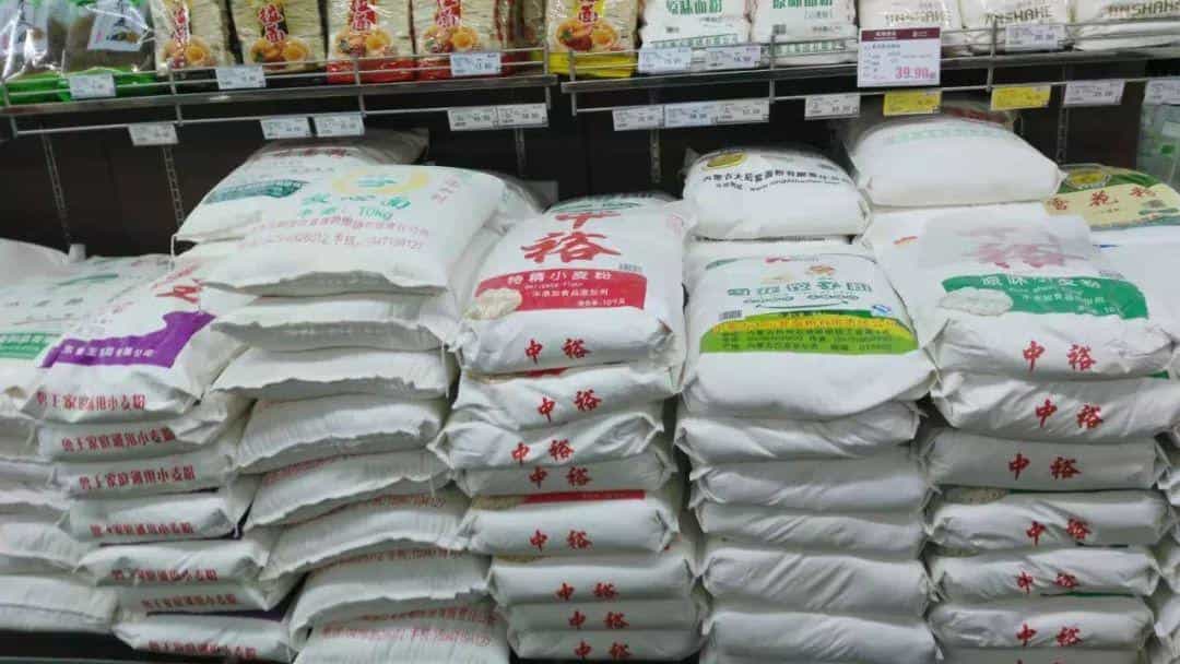 懂行人买面粉,不只看价格,认准面袋“3行字”,准能买到好面粉14图 第2张 懂行人买面粉,不只看价格,认准面袋“3行字”,准能买到好面粉14图 第2张