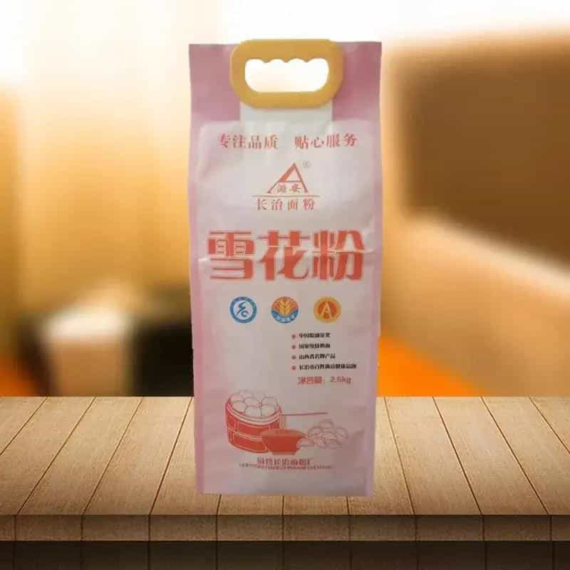 彩印塑料「面粉、大米小包装袋」厂家--诚邀您的合作19图 第6张 彩印塑料「面粉、大米小包装袋」厂家--诚邀您的合作19图 第6张