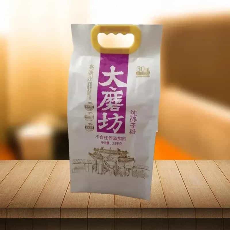 彩印塑料「面粉、大米小包装袋」厂家--诚邀您的合作19图 第8张 彩印塑料「面粉、大米小包装袋」厂家--诚邀您的合作19图 第8张