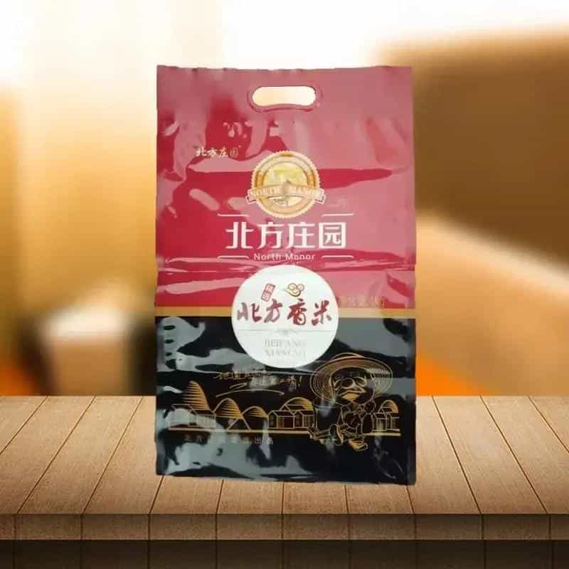 彩印塑料「面粉、大米小包装袋」厂家--诚邀您的合作19图 第16张 彩印塑料「面粉、大米小包装袋」厂家--诚邀您的合作19图 第16张
