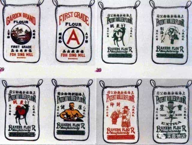沪说_那个我们期待的空中花园终于开业了 第13张 沪说_那个我们期待的空中花园终于开业了 第13张