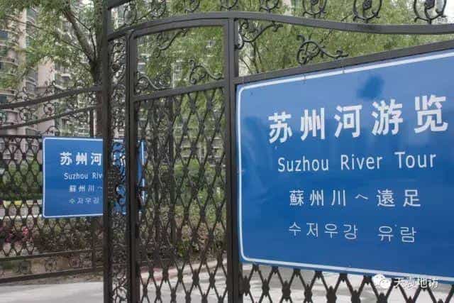 沪说_那个我们期待的空中花园终于开业了 第26张 沪说_那个我们期待的空中花园终于开业了 第26张
