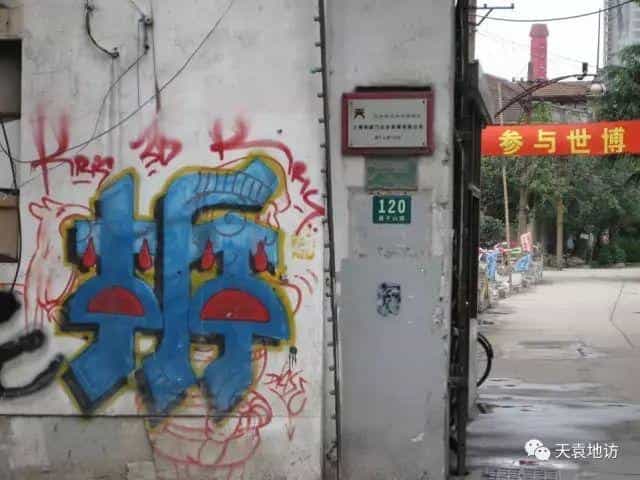 沪说_那个我们期待的空中花园终于开业了 第30张 沪说_那个我们期待的空中花园终于开业了 第30张
