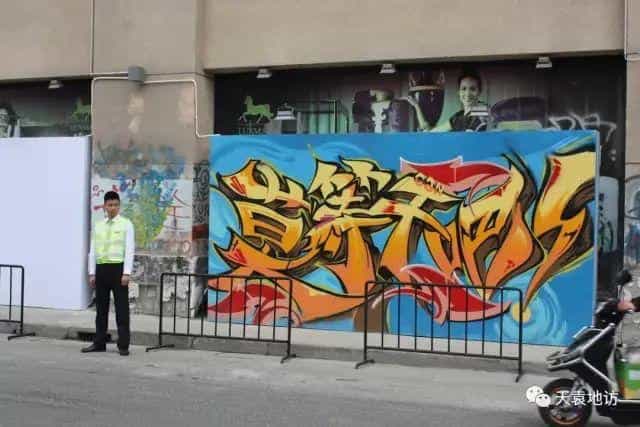 沪说_那个我们期待的空中花园终于开业了 第59张 沪说_那个我们期待的空中花园终于开业了 第59张