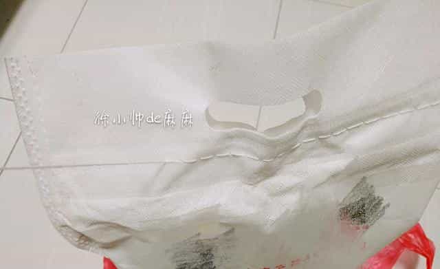 拆面粉袋子其实很简单,只要记住这一个小窍门,秒秒钟拉开! 第12张 拆面粉袋子其实很简单,只要记住这一个小窍门,秒秒钟拉开! 第12张