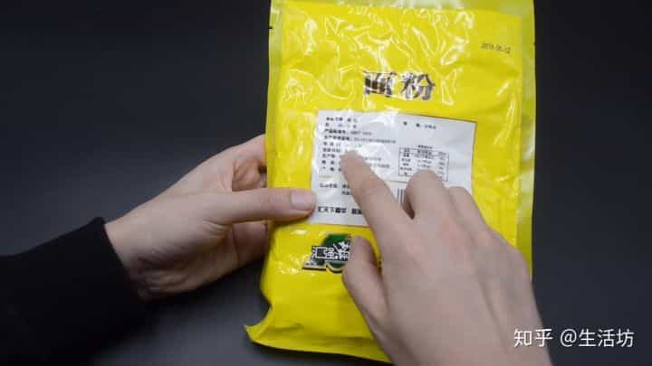 什么样面粉好?只需看包装袋上的这“三个字”,以后别再选错了 第4张 什么样面粉好?只需看包装袋上的这“三个字”,以后别再选错了 第4张