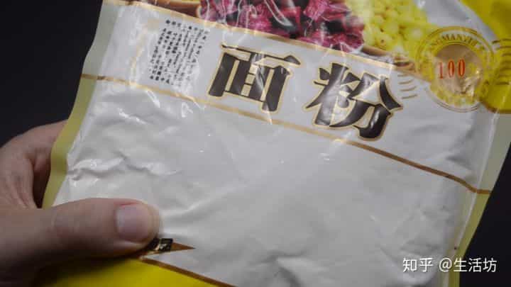 什么样面粉好?只需看包装袋上的这“三个字”,以后别再选错了 第10张 什么样面粉好?只需看包装袋上的这“三个字”,以后别再选错了 第10张