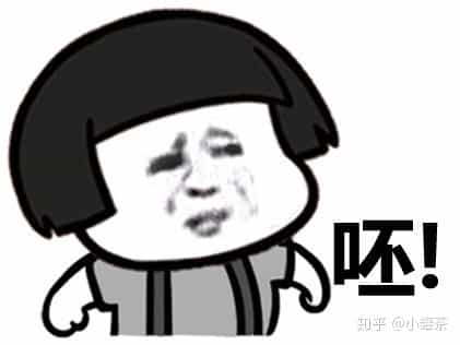 为何大米一般都是真空包装,而面粉不是? 第10张 为何大米一般都是真空包装,而面粉不是? 第10张