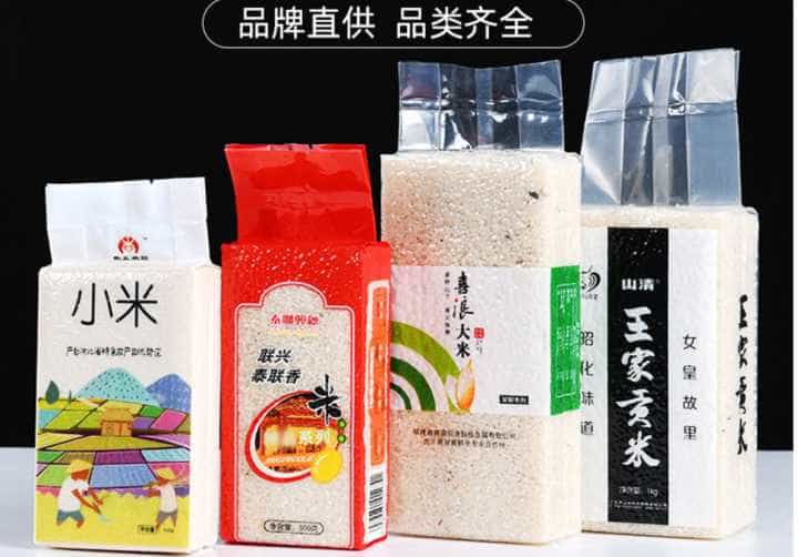 为何大米一般都是真空包装，而面粉不是？  第25张