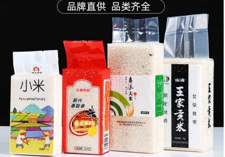 为何大米一般都是真空包装，而面粉不是？  第26张