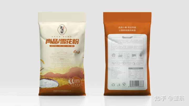 【包装设计】-优质小麦粉+尚品雪花粉+麦芯颗粒粉+黑麦面粉 第8张 【包装设计】-优质小麦粉+尚品雪花粉+麦芯颗粒粉+黑麦面粉 第8张