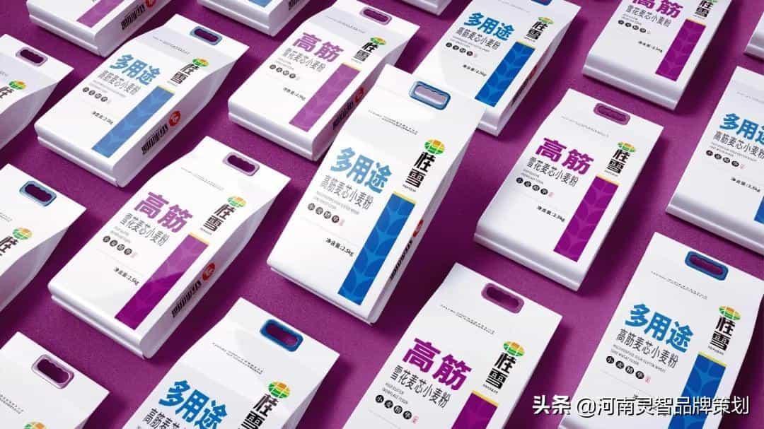 河南灵智设计_桂雪初芯、麦芯系列面粉包装设计9图 第2张 河南灵智设计_桂雪初芯、麦芯系列面粉包装设计9图 第2张