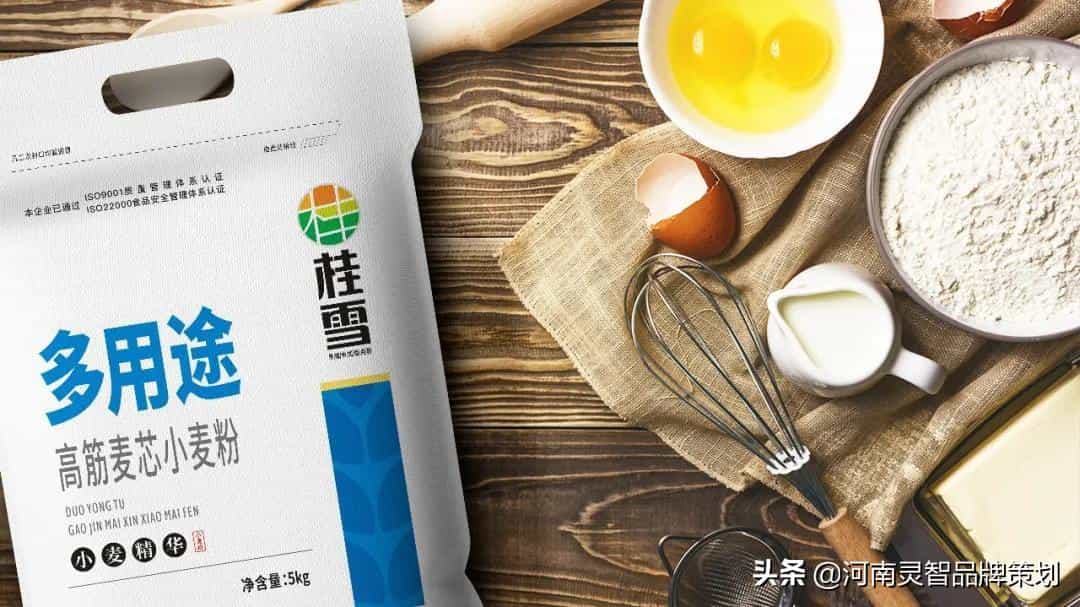 河南灵智设计_桂雪初芯、麦芯系列面粉包装设计9图 第1张 河南灵智设计_桂雪初芯、麦芯系列面粉包装设计9图 第1张