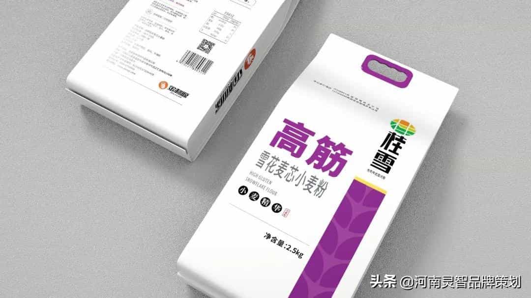 河南灵智设计_桂雪初芯、麦芯系列面粉包装设计9图 第5张 河南灵智设计_桂雪初芯、麦芯系列面粉包装设计9图 第5张