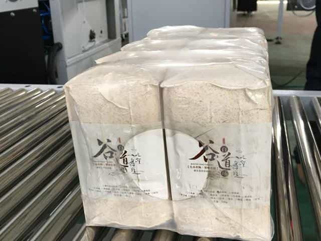 XSQ——5000型面粉包装机参数介绍  第3张