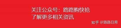教你如何选择面粉 第10张 教你如何选择面粉 第10张