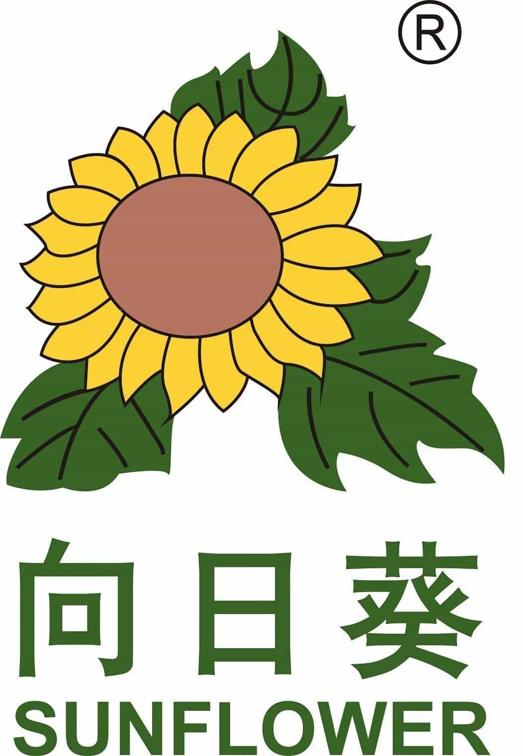 关于向日葵小包装系列你了解多少_ 第9张 关于向日葵小包装系列你了解多少_ 第9张