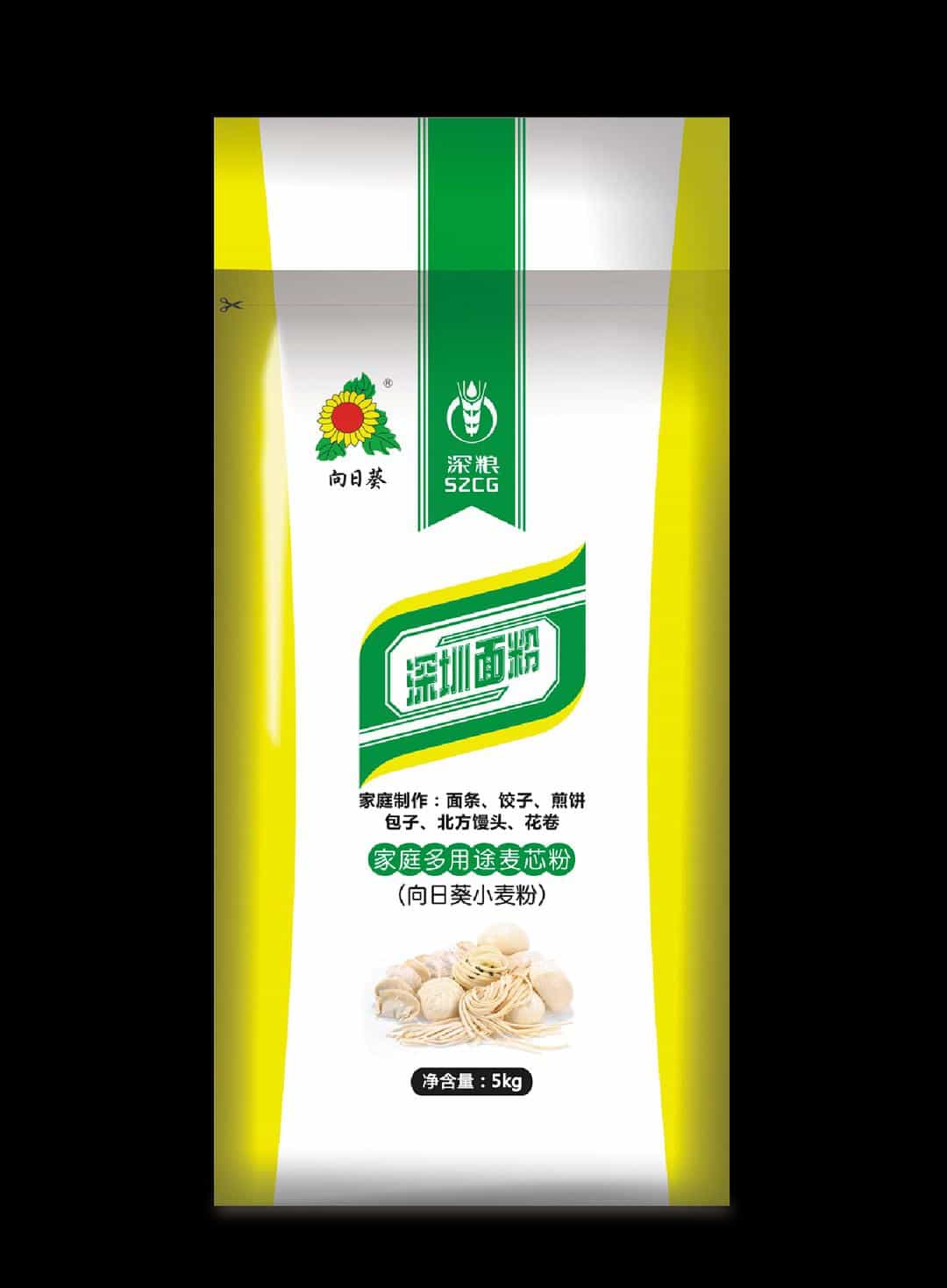 关于向日葵小包装系列你了解多少_ 第10张 关于向日葵小包装系列你了解多少_ 第10张