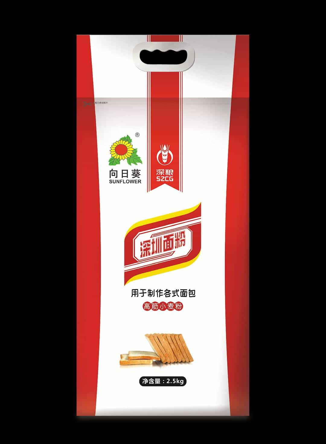 关于向日葵小包装系列你了解多少_ 第13张 关于向日葵小包装系列你了解多少_ 第13张