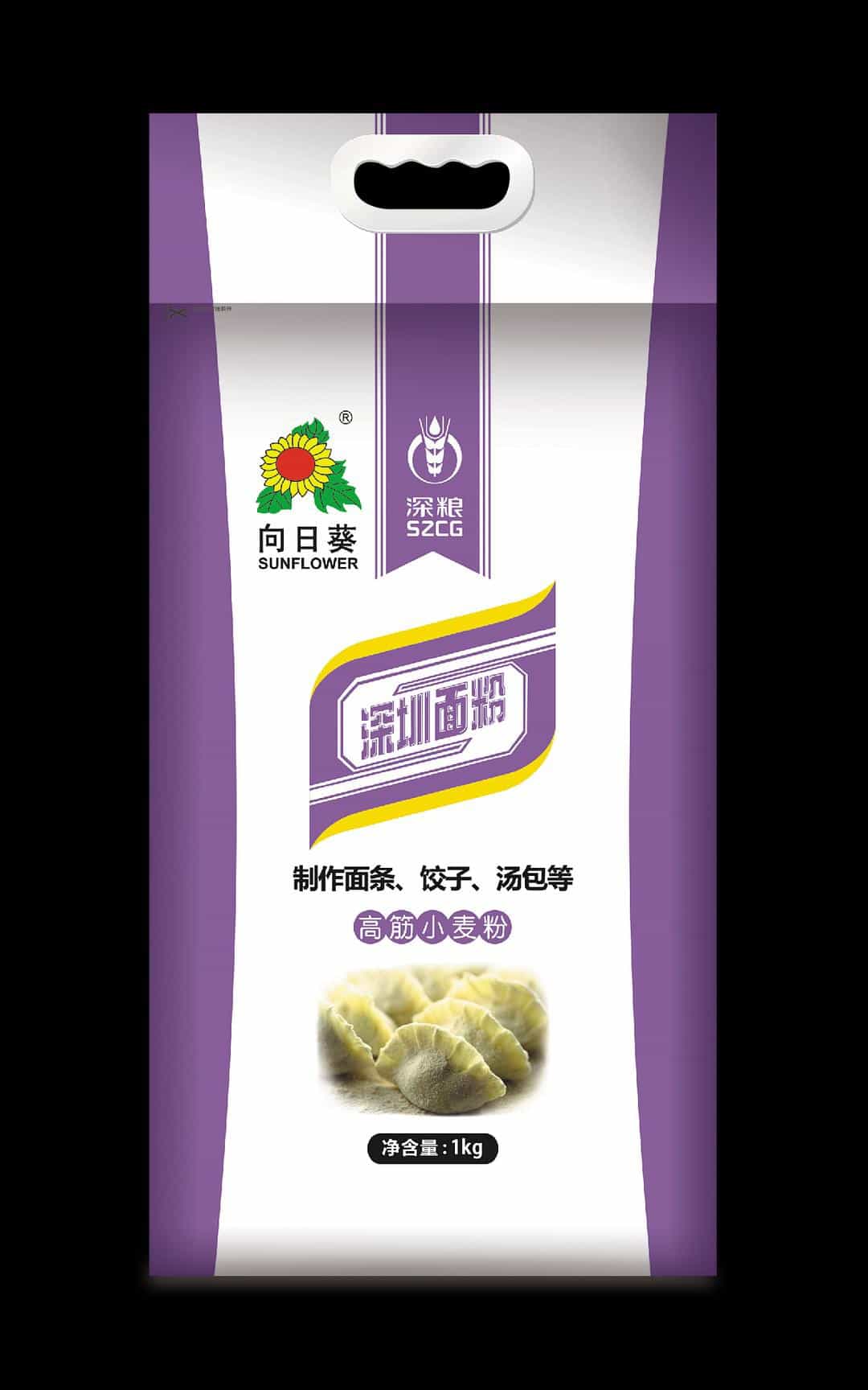 关于向日葵小包装系列你了解多少_ 第14张 关于向日葵小包装系列你了解多少_ 第14张