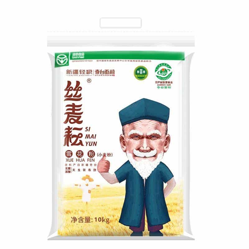 全国哪的面粉好吃_经过评比,这6个地方的口碑很好,产地很重要 第5张 全国哪的面粉好吃_经过评比,这6个地方的口碑很好,产地很重要 第5张