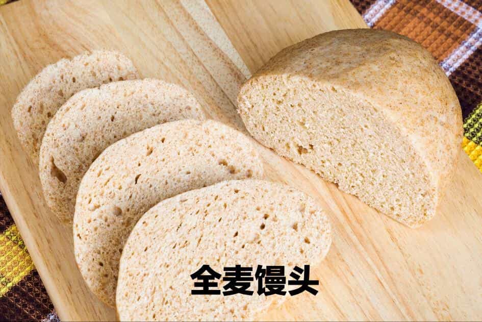 同样是面粉,“1355”和“3244”区别很大,学会再买不吃亏 第8张 同样是面粉,“1355”和“3244”区别很大,学会再买不吃亏 第8张