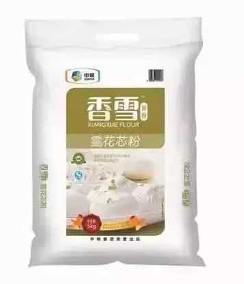 全国哪的面粉品质最好_经过比评,这8款面粉较出名,有你家乡吗 第5张 全国哪的面粉品质最好_经过比评,这8款面粉较出名,有你家乡吗 第5张