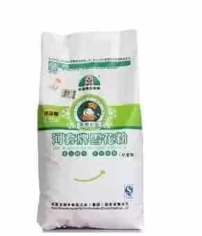 全国哪的面粉品质最好_经过比评,这8款面粉较出名,有你家乡吗 第9张 全国哪的面粉品质最好_经过比评,这8款面粉较出名,有你家乡吗 第9张