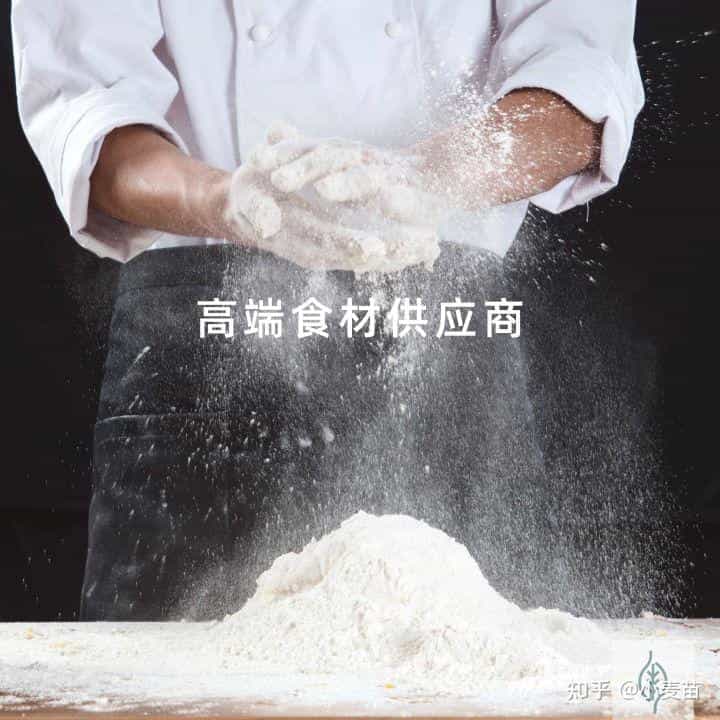 教你买到最好的面粉———面粉品牌排行 第2张 教你买到最好的面粉———面粉品牌排行 第2张