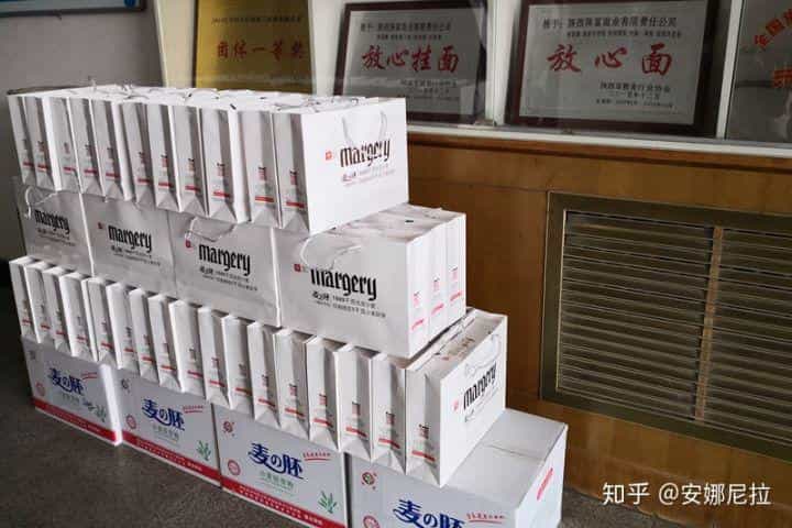 陕富面业,老百姓值得信赖的企业 第10张 陕富面业,老百姓值得信赖的企业 第10张