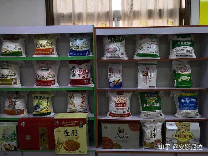 陕富面业,老百姓值得信赖的企业 第18张 陕富面业,老百姓值得信赖的企业 第18张