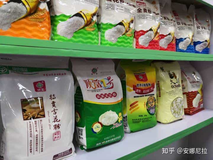 陕富面业,老百姓值得信赖的企业 第20张 陕富面业,老百姓值得信赖的企业 第20张